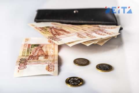 15600 рублей придут на карту: каких россиян ожидает крупная выплата в 2022 году