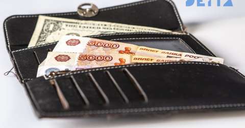 Эксперты рассказали, куда вкладывать деньги в 2022 году