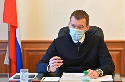 План Дегтярёва вызвал протесты в Хабаровске