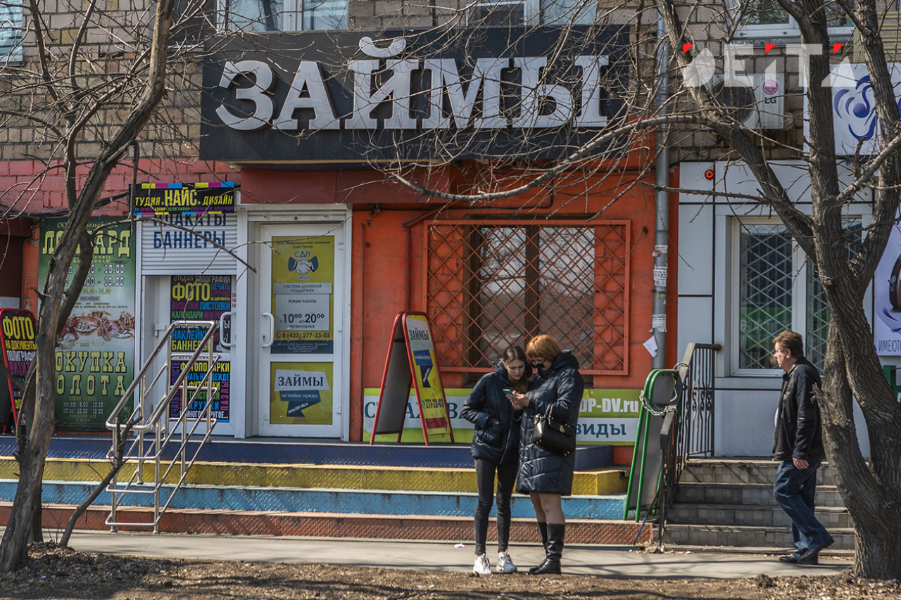 Сколько денег россиянам дадут в МФО при первом обращении