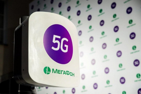 МегаФон запустил самую широкую тестовую зону класса 5G в России