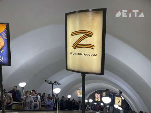 V и Z могут появиться на российских госномерах