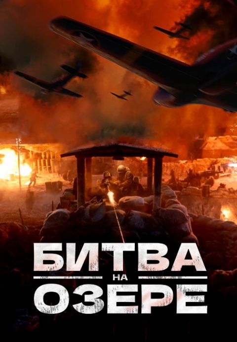 Осень с восточным колоритом — Wink представляет главные премьеры сентября