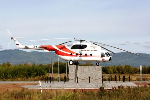 Более 20 человек на борту: вертолет Ми-8 пропал на Камчатке