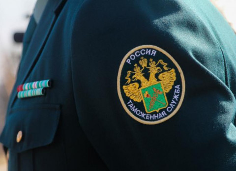 Таможни сокращают на Дальнем Востоке