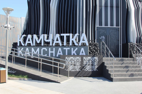 Камчатка потеряла 1,5 тысячи человек при Солодове