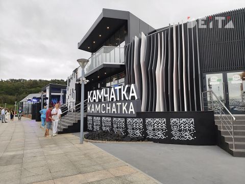 Первенство по покупательской способности зарплат удерживает вымирающий Дальний Восток