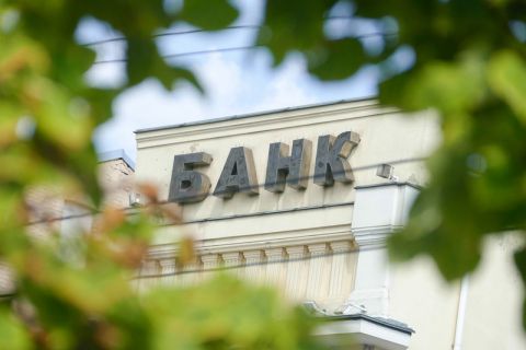 Эксперт рассказал о «граблях» Центробанка