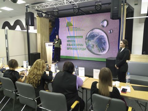 Молодёжь Приморья представила проекты в области охраны окружающей среды
