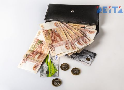 Россияне с зарплатой до 80 тысяч могут увеличить свою пенсию