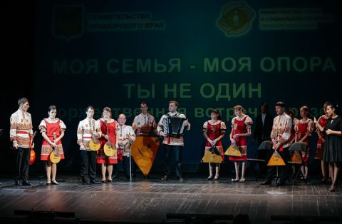 В Приморье стартует Декада инвалидов