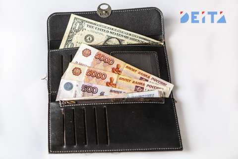 Куда вкладывать деньги в 2022 году, рассказал экономист