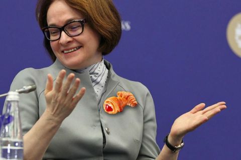 СБУ предъявила обвинение Набиуллиной