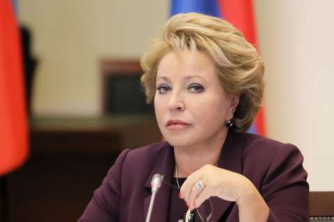 Новый нерабочий день предложила Матвиенко