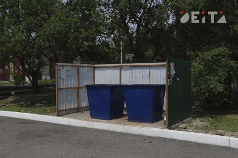 Вонючий хлам у элитных домов раздражает приморцев