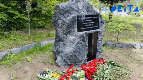 В Приморском крае помнят борцов за свободу Кореи