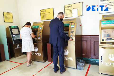 Россиянам рассказали, как заработать на действиях Центробанка