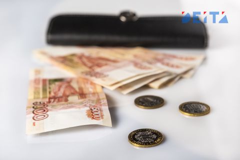 Росстат: россияне потеряли часть доходов