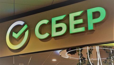 Российские банки продолжают поднимать доходность вкладов