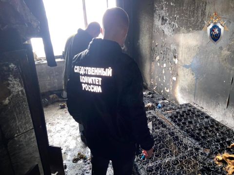 В Уссурийске по факту гибели двух детей в пожаре возбуждено уголовное дело о халатности