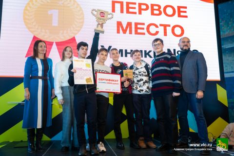 Школьники Владивостока участвуют и побеждают в математическом квизе