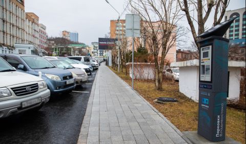 Первые итоги запуска платных парковок подвели во Владивостоке