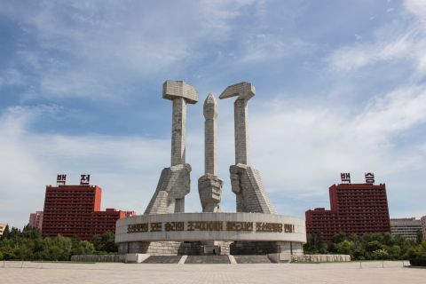 Приморье будет развивать туризм в Северную Корею