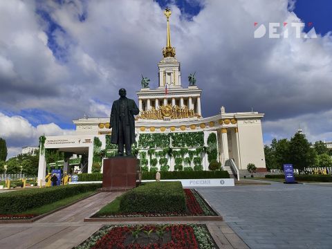 ВЦИОМ рассказал, сколько ещё продлятся «исторические времена»