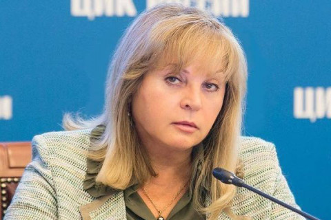 Памфилова пообещала онлайн-голосование в регионах