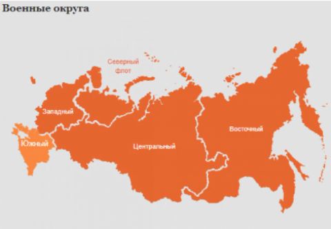 Минобороны включило Донбасс в Южный военный округ