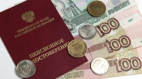 Что ждёт всех пенсионеров старше 1966 года рождения, рассказал ПФР