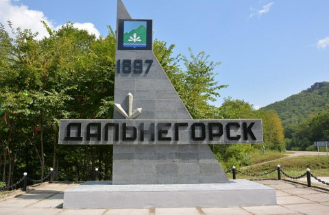 Дальнегорский БОР останавливает производство 