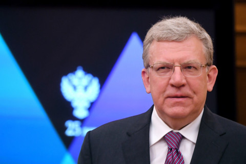 Кудрин предложил радикально изменить экономику России