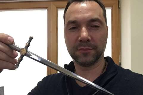 Арестович признался в презрении к украинскому народу - видео