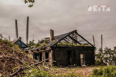 Реновацию городов обещают Дальнему Востоку