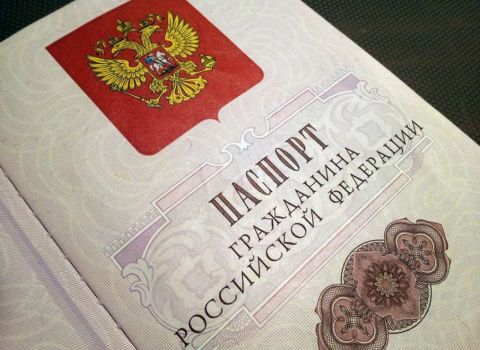 Россиянам скоро не понадобятся паспорта 
