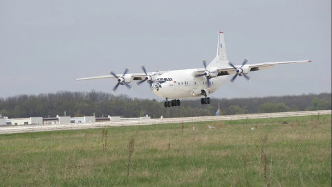 Самолет «Якутск-Иркутск» разбился при заходе на посадку