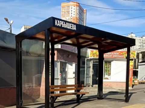 Новые павильоны установили на 17 остановках во Владивостоке