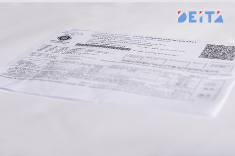 Россияне могут отказаться платить за услуги ЖКХ по закону