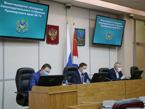 Новую школу в Приморье срочно построят по решению депутатов