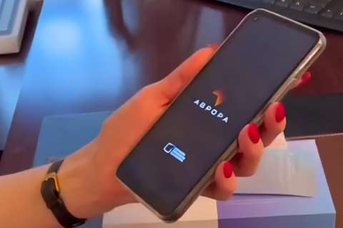 Русский Apple представили в Госдуме