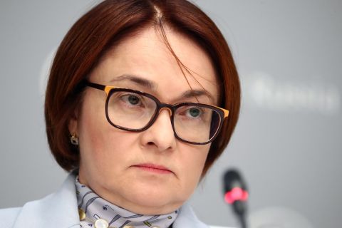 Набиуллина пригрозила банкам 