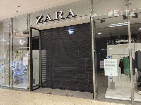 Магазины Zara под новым брендом откроются в России в апреле