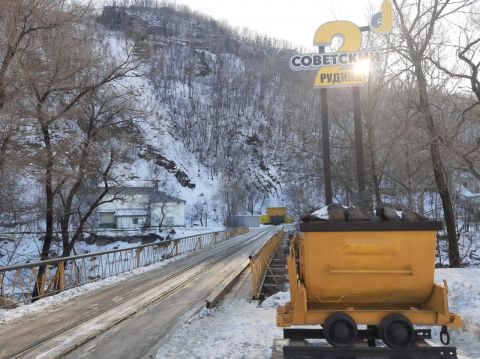 Задолженность «Дальполиметалла» в 11 миллиардов рублей выставлена на продажу