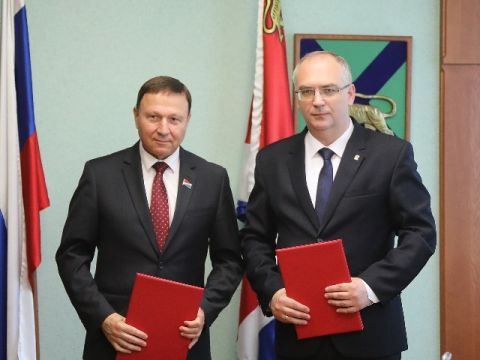 Заксобрание Приморья начало сотрудничать с Народным Советом ДНР 