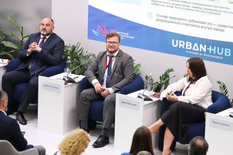 Владивосток делает ставку на «природный урбанизм»: мэр и эксперты обсудили развитие города