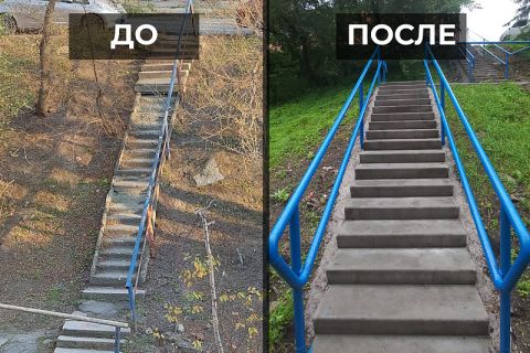 Более 20 лестниц отремонтировали в столице Приморья