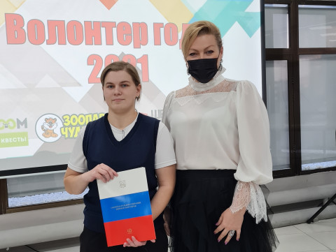 Волонтеров благодарят приморские депутаты