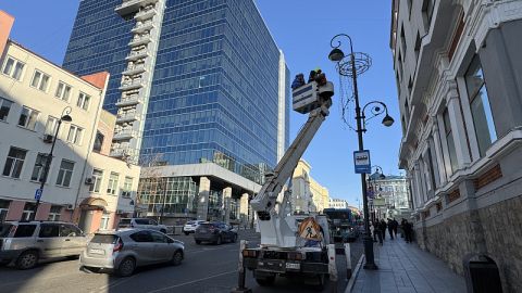 Владивосток засияет к Новому году