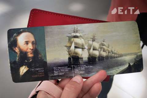 Россиян ждут новые правила бронирования авиабилетов 